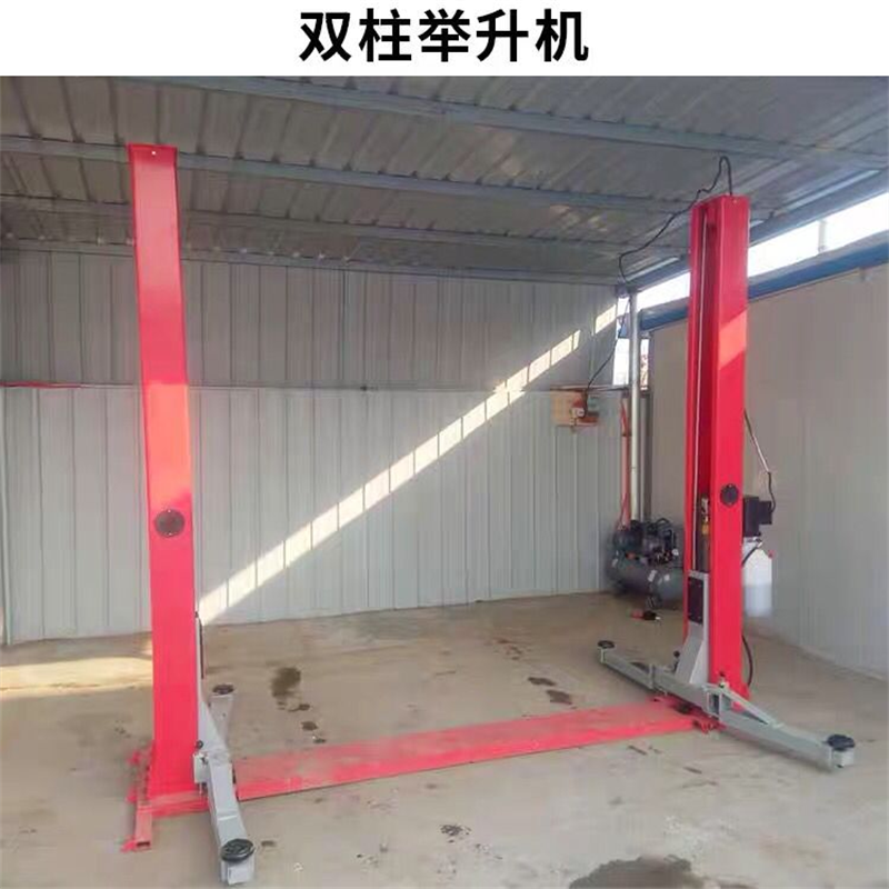 {Professional 4 Ton Hydraulic Two Post Car Lift for Auto Repair Shop}