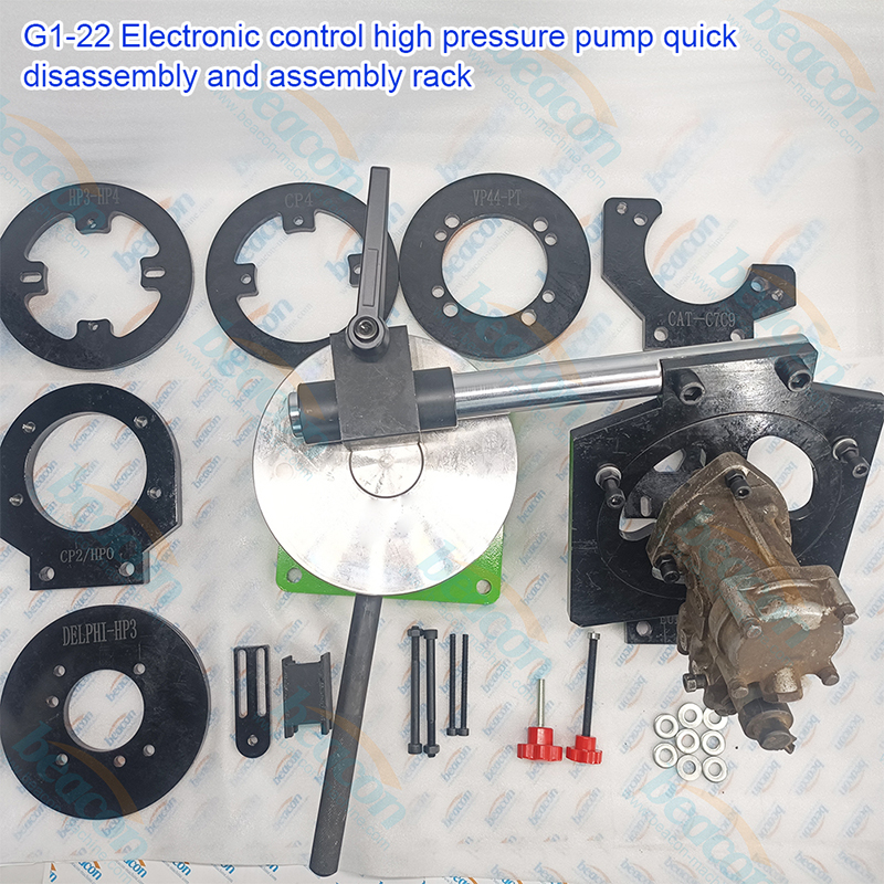 {G1-22 Common Rail High Pressure Pump Disassembling Rack Repair Stand}