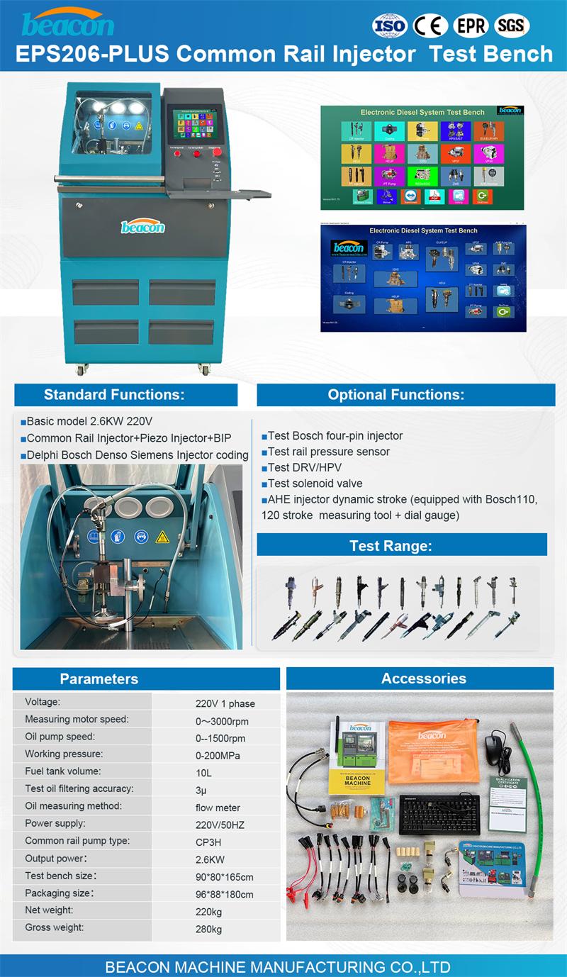 banco de pruebas inyectores common rail, probador inyectores piezoeléctricos, máquina codificadora de inyectores