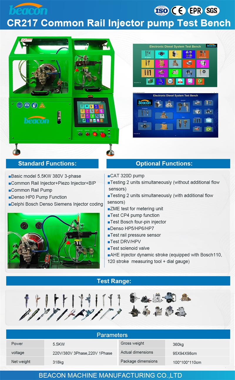 piezo injector tester, Denso test bench, common rail tool piezo injector tester, Denso test bench, common rail tool
