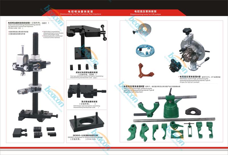 Injector Repair Stand, Fuel Injector Disassembly Tool, Common Rail Injector Fixture