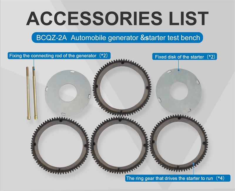 Automobile Generator Tester, Starter Motor Test Bench, BCQZ-2A Diagnostic Equipment