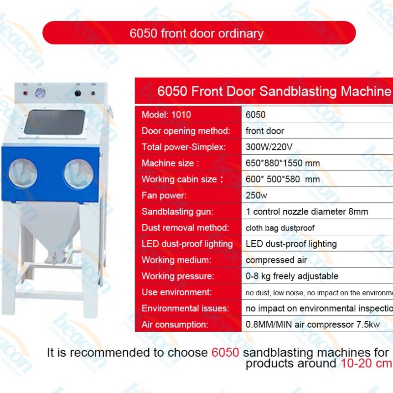 Automatic Sand Blasting Machine, Wet Dry Sandblaster, Industrial Dust-Free Sandblasting Automatic Sand Blasting Machine, Wet Dry Sandblaster, Industrial Dust-Free Sandblasting