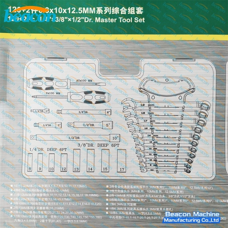 Common Rail Injector Repair Tools, Diesel Injector Service Kit, Fuel Injector Calibration Kit