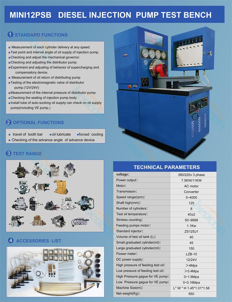 MINI 12PSB Test Bench, Diesel Injection Pump Tester, Fuel Pump Calibration Stand MINI 12PSB Test Bench, Diesel Injection Pump Tester, Fuel Pump Calibration Stand