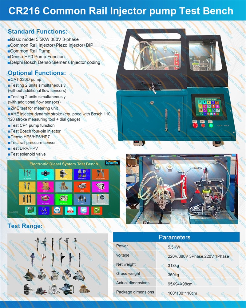 Common Rail Injector Tester, Diesel Pump Calibration Stand, Piezo Injector Test Bench Common Rail Injector Tester, Diesel Pump Calibration Stand, Piezo Injector Test Bench