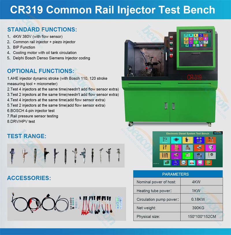 Common Rail Injector Tester, Piezo Injector Test Stand, Injector BIP Response Time Test Common Rail Injector Tester, Piezo Injector Test Stand, Injector BIP Response Time Test