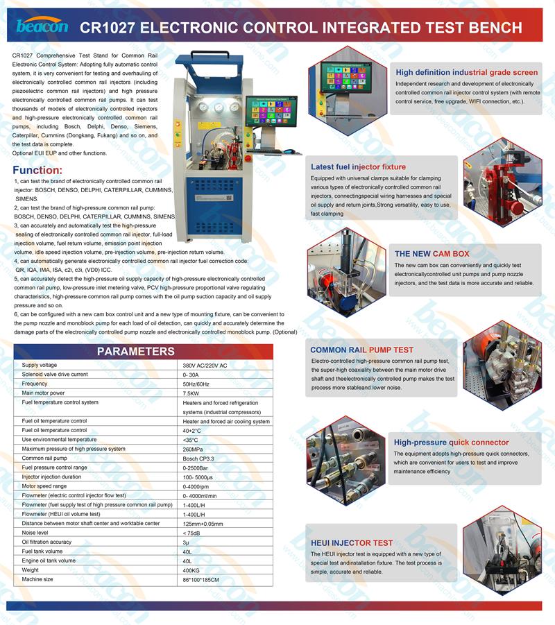 Common Rail Injector Tester, Diesel Fuel Pump Test Bench, Injector QR Coding Common Rail Injector Tester, Diesel Fuel Pump Test Bench, Injector QR Coding