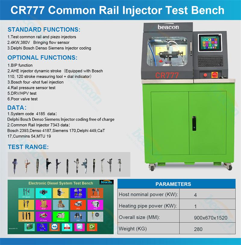 Common Rail Injector Tester, Diesel Injector Calibration, Injector Coding Machine Common Rail Injector Tester, Diesel Injector Calibration, Injector Coding Machine