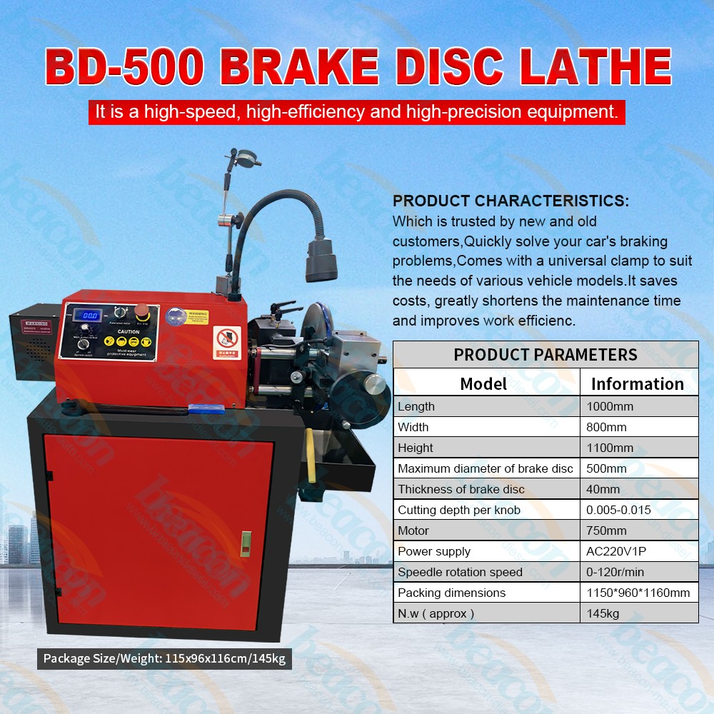 Brake Disc Lathe, Brake Rotor Machine, Car Brake Repair Equipment