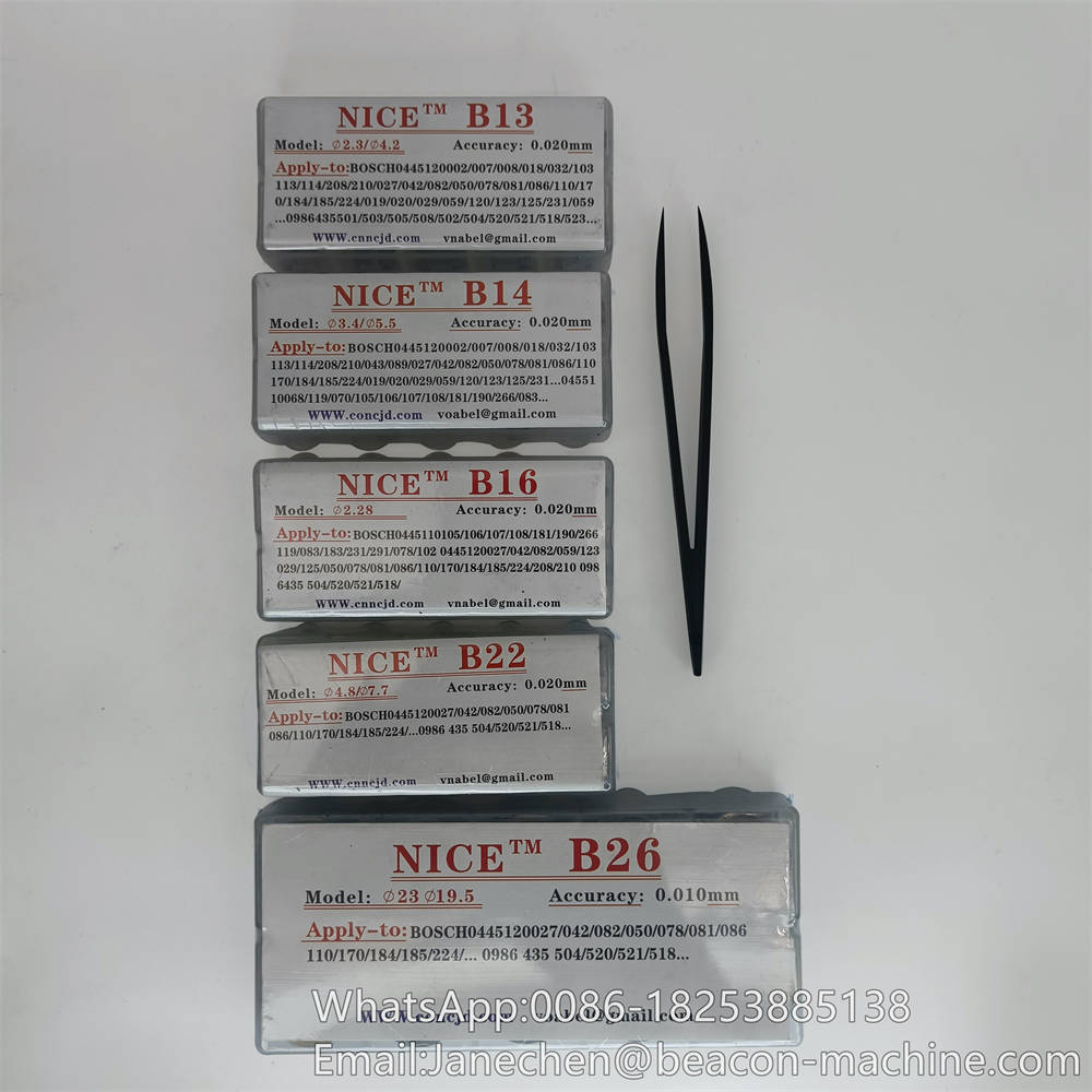 Bosch Injector Shims, Common Rail Calibration Washers, Injector Repair Gasket