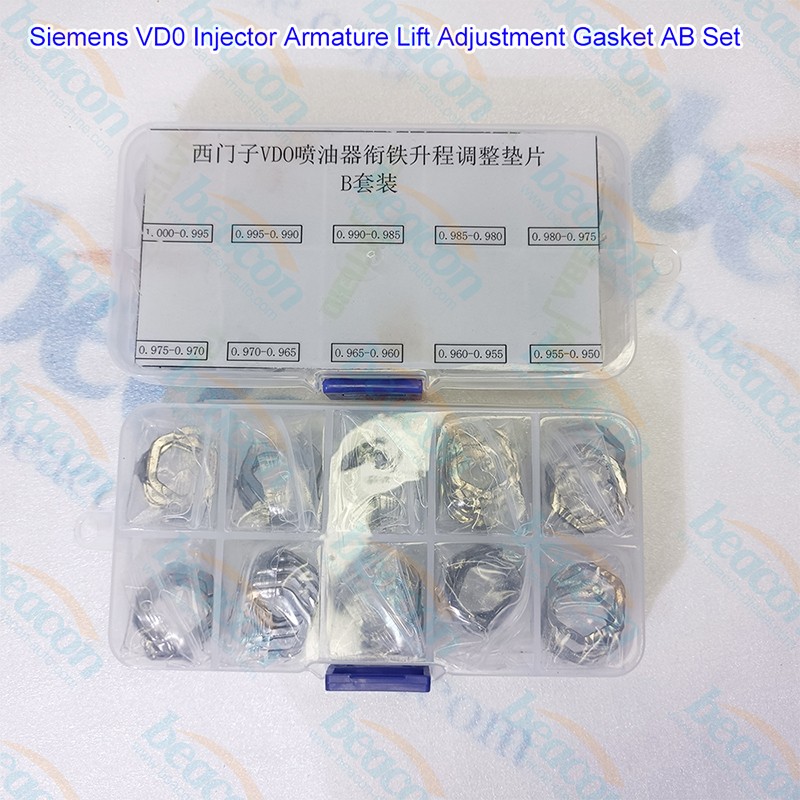 Piezo Injector Shims, Armature Lift Adjustment, Diesel Calibration Washer