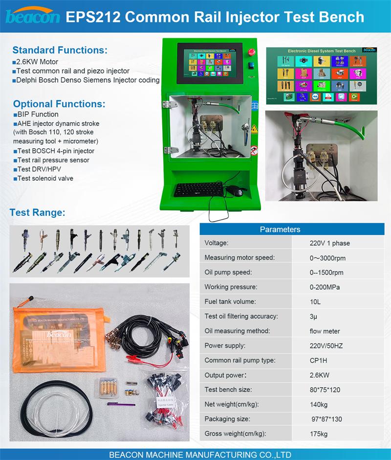 Common Rail Injector Tester, Diesel Injector Test Bench, Piezo Injector Test Machine Common Rail Injector Tester, Diesel Injector Test Bench, Piezo Injector Test Machine