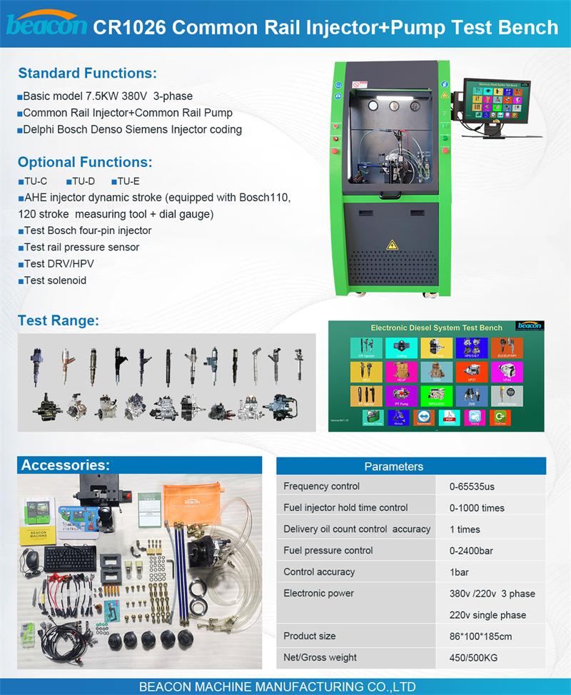 Universal Common Rail Test Bench, EUI EUP Repair Equipment, HEUI Injector Tester Universal Common Rail Test Bench, EUI EUP Repair Equipment, HEUI Injector Tester