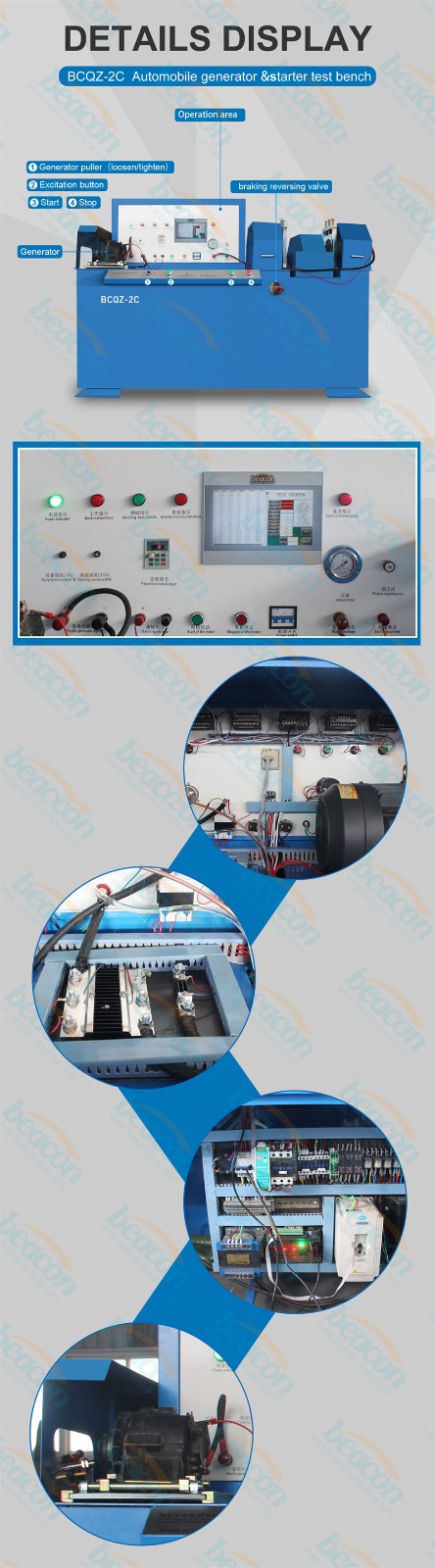 Alternator Starter Test Bench, Automotive Generator Tester, Starter Motor Test Rig