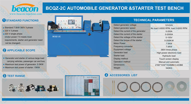 Alternator Starter Test Bench, Automotive Generator Tester, Starter Motor Test Rig