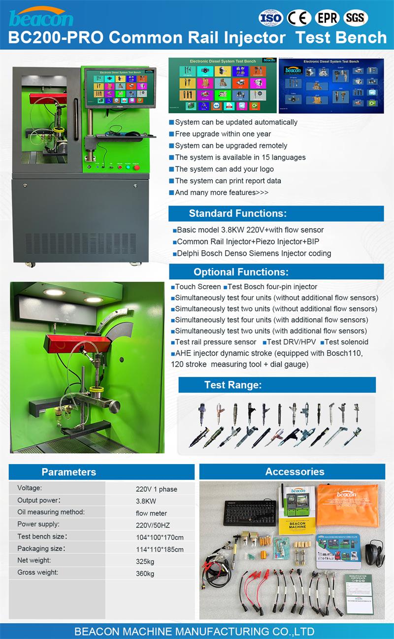 Common Rail Injector Test Bench, Diesel Injector Tester, Piezo Injector Calibration Common Rail Injector Test Bench, Diesel Injector Tester, Piezo Injector Calibration